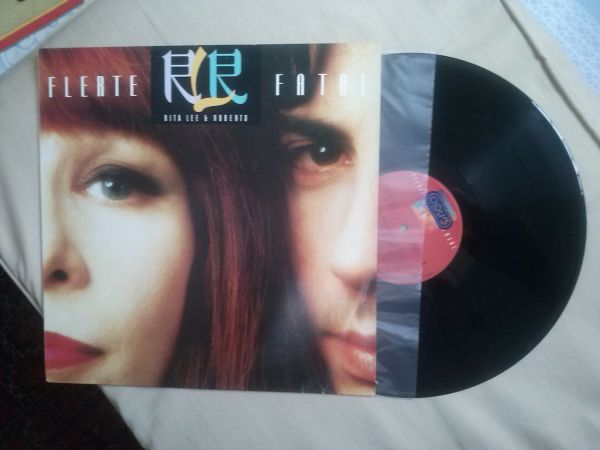 Lp  Rita Lee  & Roberto de Carvalho   Flerte Fatal