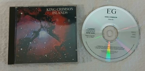 CD KING CRIMSON ISLANDS (IMPORTADO)
